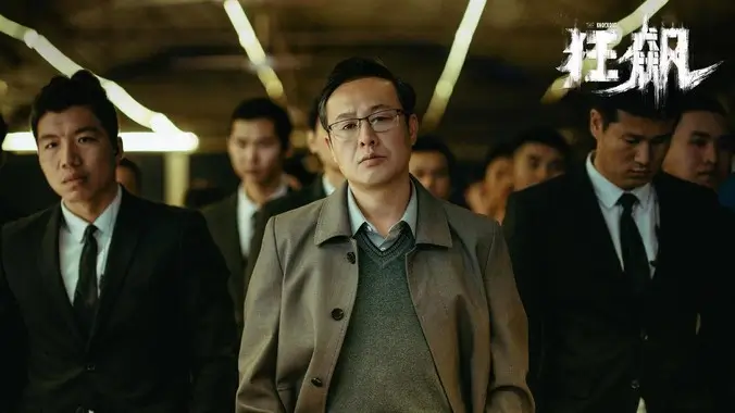 影视《长安三万里·续作》海报